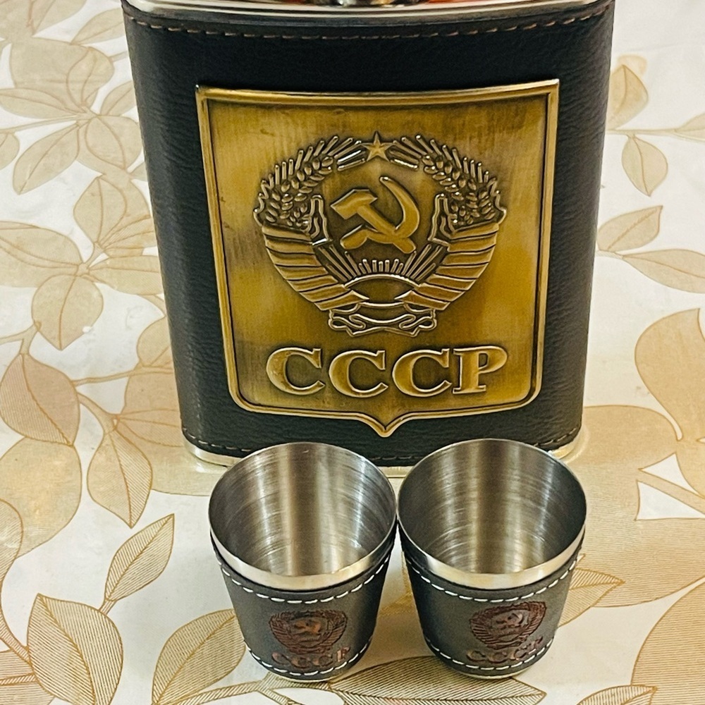 Vtg Soviet Union CCCP USSR Russian Stainless Steel Hip Flask Leather Brass Gift - Picture 6 of 9